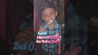 Kaustubh's bday #02october #gandhijayanti #6thbirthday #birthday #birthdaycelebration