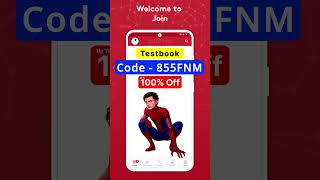 Testbook Pass Pro Free Testbook Coupon Code | Testbook Pass Pro Coupon Code | Testbook Offers Today