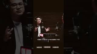 【島Podcast首發預告】聽！一座城市消失的聲音｜公視我們的島Podcast｜鎖定今晚九點完整版上架#shorts