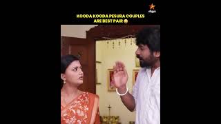 Arasiyal ah Idhellam Saadharanam Paaa 😜 | Siragadikka Aasai