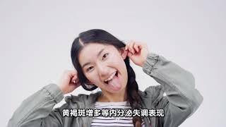 早睡早起真的有用吗？——睡眠对身体的神奇修复力。