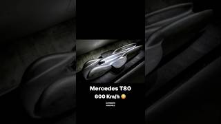 Mercedes T80 - 600km/hr #mercedes #t80