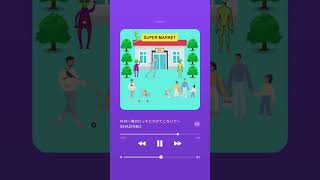 SHAZINBO - PHS〜俺のピッチにかけてこないで〜 Trap HipHop Rap ラップスタア オリジナル曲 おすすめ #shorts