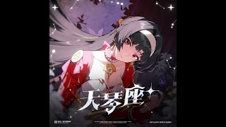 [ZENLESS ZONE ZERO] Astra Yao - Original Me