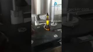 Automatic square edible oil bottle rotary paper label wet glue labeling machine testing video