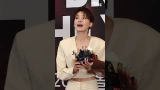 시상식 찢어버린 장도연 😍🤍 │ Jang Do Youn [MTN 직캠]