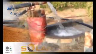 Solar Tech Egypt Projects