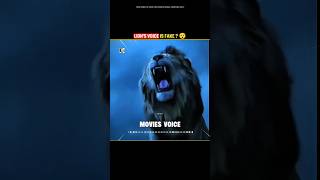 Lion's Voice Is Fake ? 😯 #shorts #lion #mirjaexplain