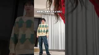 おさき家の日常です🏠#shorts