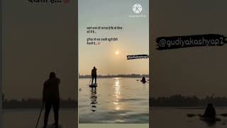 💯 sad lines status 💯 heart touching status #shortsviral #viral #yt #yt short #shorts #todayshorts