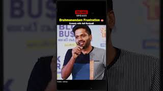 Brahmanandam Comedy Timing with Venkatesh 😅 #venkatesh #viralvideo