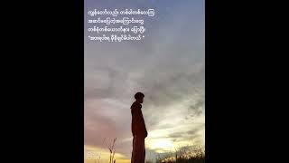 #crd #feel