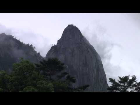 大崩山　湧塚コース 祝子川から小積ダキ方面　HD