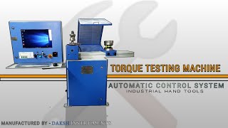 |Torque Testing Machine| 🏭 Hand Tools Testing In Hindi