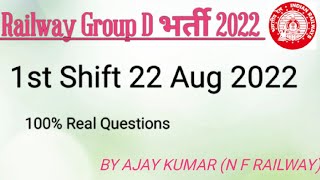 Group D analysis//22 Aug 1st shift//Group D 2nd shift