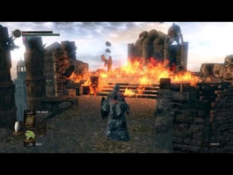 [DARK SOULS REMASTERED] 過去イチ出来の良い古城 (SGS含む)