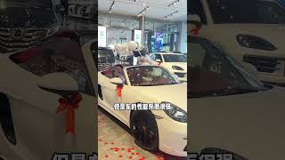 为什么老司机开车，都不喜欢跟在新能源汽车后面？每天一个用车知识 开车技巧