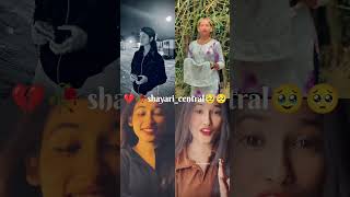 🔥Girl True 💫 Love Heart Touching Shayari 💔🥀|| WhatsApp status || #shorts #love
