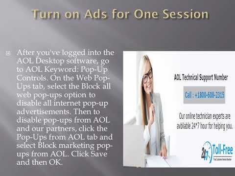 Disable Pop Up Ads in AOL E Mail