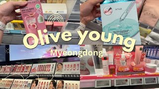 Shopping at Olive young Myeongdong 🫒 Korean skincare | olive young haul 🛍