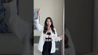如何有技巧的噴香水? 5種持香訣竅教給你