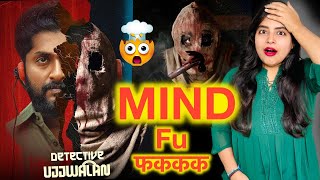 Detective Ujjwalan Movie REVIEW | Deeksha Sharma