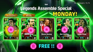 Confirmed Free Epics & Legends In eFootball 2025, Details 30th Anniversary In eFootball 2025 🔥😍