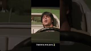 माँ बेटी__❤️‍🩹🕊️🥀 #maabeti #mayka #feelingsad #youtuber #youtubeshorts #youtube #viralvideo #share