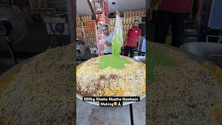 500kg Khatta Meetha Namkeen Making😳🔥|| Indian Street Food