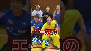 エンドレスコラボ応援歌#shorts #tiktok #バスケ