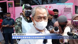 20210613 政府拟定疫情退场策略 料下周呈国安会商议