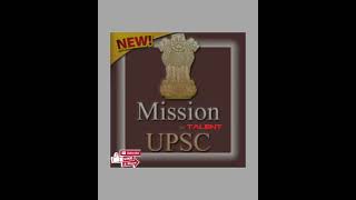 #upsc #ias #status #shorts #ias #upscstatus #iasstatus #iasstatus #shortvideo #short