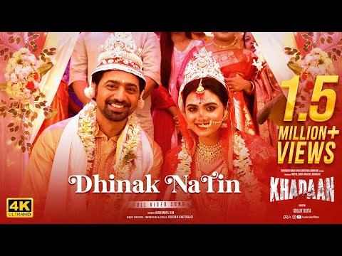 Dhinak Na Tin | Khadaan | Dev | Idhika | Nilayan Chatterjee | Debosmita Deb | Surinder Films