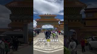 青春没有售价，大巴直达拉萨，从广东坐上豪华航空大巴去拉萨，这19天都是什么神仙日子，全程给大家体验一遍此生必驾318 318川藏线