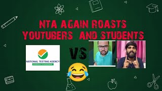 nta roasts youtubers and student again | meme edit | jee mains 2022 second attempt | jee mains 2022