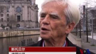 盟国质疑美改革情报工作计划