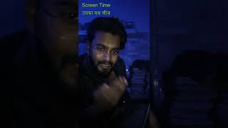 Hacking website (illigal part 1).           #shortvideo #ytshorts #hackinfo