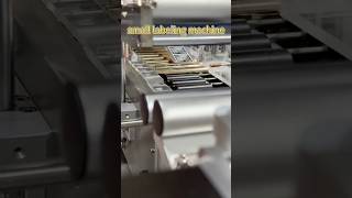 Small labeling machine #chinafactory #labelingmachinemanufacturer #labelingmachine