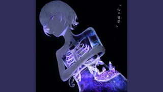 水鏡に雫