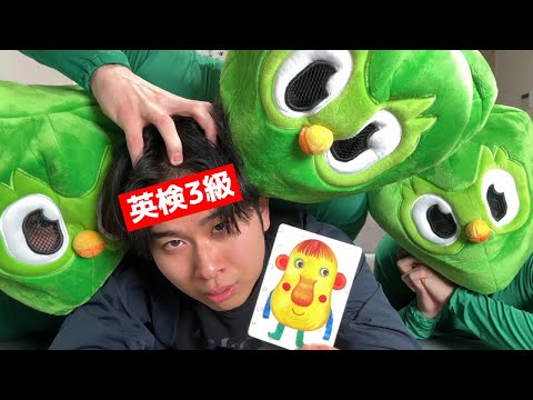 duo君とナンジャモンジャしてみた