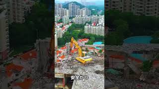 高層ビルはこうやって解体される