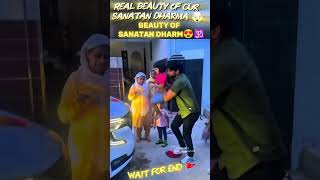 😱Beauty Of Our Sanatan Dharma🤯 🚩 #sanatandharm #hindu #shorts #viralshorts🕉