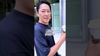 面白いと思ったビジネスモデルとは？