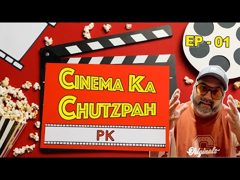 Cinema ka Chutzpah - (Episode 01) 🏆🎬