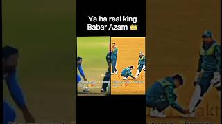 Real king of cricket Babar Azam 👑😱#cricket #babarfans #foryou #ct2025 #kohlifans #shorts
