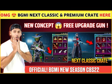 UPGRADE GUN 😍 Next Premium Crate Bgmi | Bgmi New Season C8S22 | Next Classic Crate Bgmi