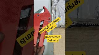 pvc pipe cutter 👉 very worst experience with F**art // received a returned product😡