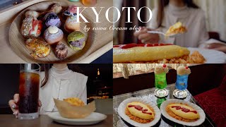 Kyoto vlog｜京都カフェ巡り.大人気アマムダコタン🥖.朝活スタートする贅沢な日🧁￤京都喫茶店.ぷるぷるオムライス🍨￤京都旅行.社会人の休日. amam dacotan