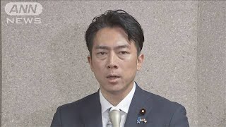 備蓄米の申し込み一時休止 21年産 あさってにも再開(2025年5月28日)