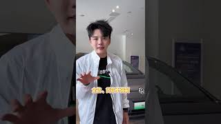 大众ID.3疯了？已经降至12万不到了？5月福利都数不过来了疯狂5月大众ID3@上汽大众
